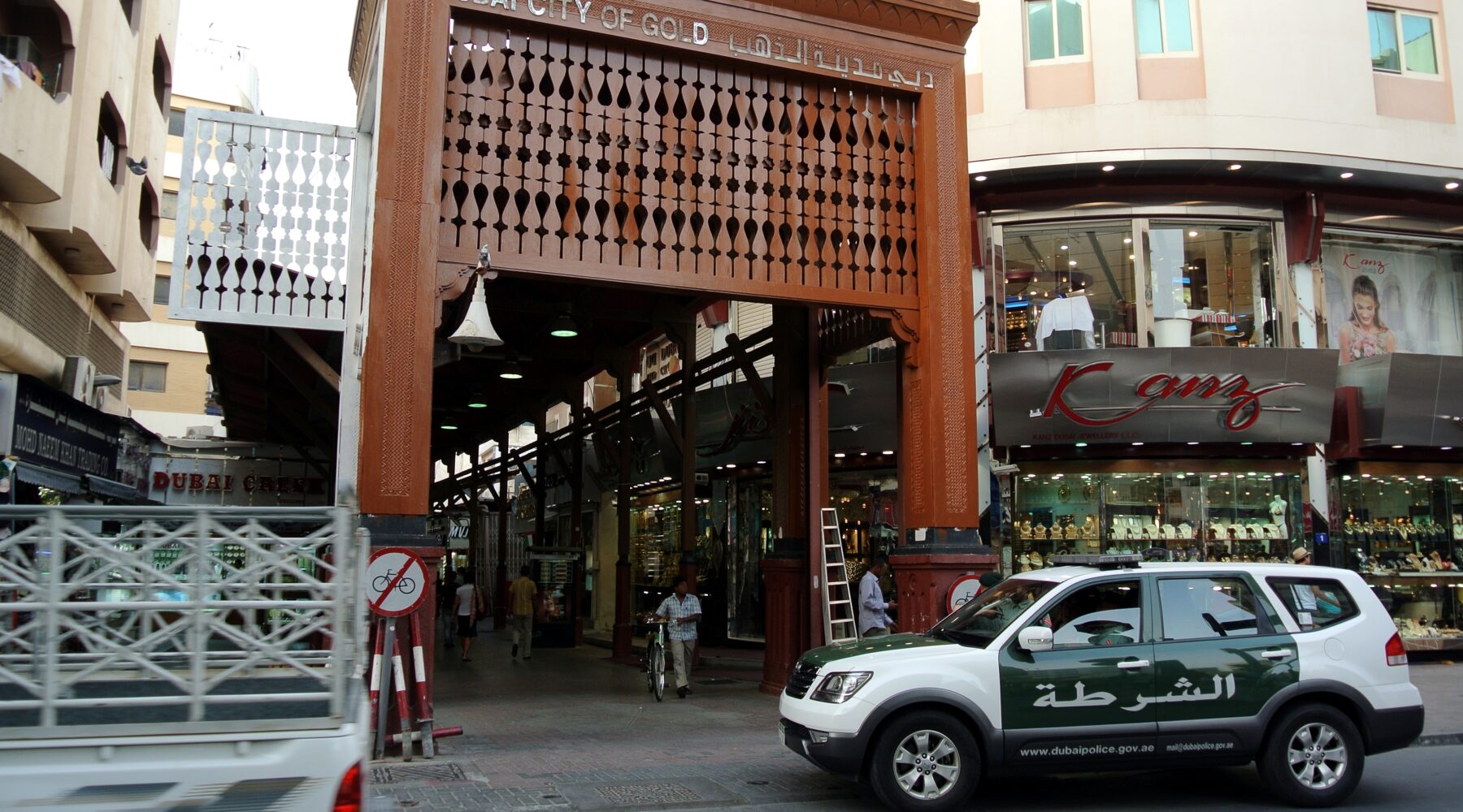 Dubai